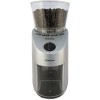 Электрическая кофемолка Nivona CafeGrano 130