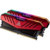 Оперативная память Neo Forza Mars 2x8GB DDR4 PC4-28800 NMGD480E82-3600DE20