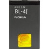 Аккумулятор для телефона Копия Nokia BL-4J