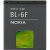 Аккумулятор для телефона Копия Nokia BL-6F
