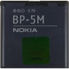 Аккумулятор для телефона Копия Nokia BP-5M