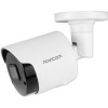 IP-камера NOVIcam Smart 23 1290