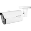 IP-камера NOVIcam Smart 58 1390