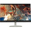 Моноблок N-Tech 68199 Prestige S