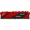 Оперативная память Netac Shadow 8ГБ DDR4 2666 МГц NTSDD4P26SP-08R