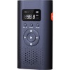 Радиоприемник NexTool Leiyin
