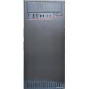 Компьютер ТОР Office 52513