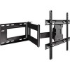 Кронштейн Onkron M7L (черный)