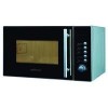 Микроволновая печь Optimum MKWG-20L