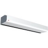 Тепловая завеса Frico PA2510W