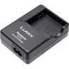 Зарядное устройство Panasonic DE-A12