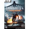 Компьютерная игра PC Battlefield 4: China Rising