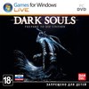 Компьютерная игра PC Dark Souls. Prepare to Die Edition
