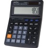 Бухгалтерский калькулятор Perfeo PF B4850
