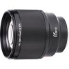 Объектив Viltrox PFU RBMH 85mm f/1.8 STM для Sony E