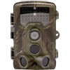 Фотоловушка Photo-Hunter Филин 200 4G