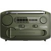 Радиоприемник Philips AE1125/12