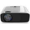 Проектор Philips NeoPix Prime 2 NPX542/INT