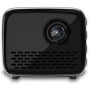Проектор Philips PicoPix Nano PPX120/INT