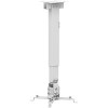 Кронштейн UniTeki PM2102W (белый)