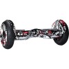Мини-гироскутер Smart Balance Premium (Pro) 10.5 TaoTao (пират)