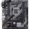 Материнская плата ASUS Prime H410M-E/CSM