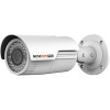 IP-камера NOVIcam PRO NC49WP (ver.1053)