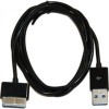 Кабель Palmexx PX/CBL-ASU-TF101