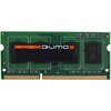 Оперативная память QUMO 8GB SO-DIMM DDR3 PC3-10600 (QUM3S-8G1333C9)