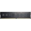 Оперативная память AMD R5 Entertainment 4GB DDR3 PC3-12800 R534G1601U1S-U