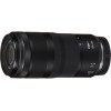 Объектив Canon RF 100-400mm F5.6-8 IS USM