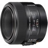 Объектив Sony 50mm F2.8 Macro (SAL50M28)