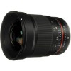 Объектив Samyang 24mm f/1.4 ED AS UMC для Pentax K
