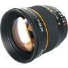 Объектив Samyang 85mm f/1.4 AS IF UMC для Samsung NX