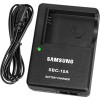 Зарядное устройство Samsung SBC-10A