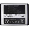 Аккумулятор для телефона Копия Samsung AB463446BU