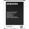 Аккумулятор для телефона Копия Samsung Galaxy Mega 6.3 (B700BE)