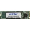 SSD SmartBuy NV11-2280M 240GB SB240GB-NV112M-M2