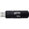 USB Flash SmartBuy Clue 64GB (черный)