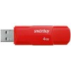 USB Flash SmartBuy Clue 4GB (красный)