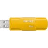 USB Flash SmartBuy Clue 4GB (желтый)