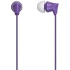 Наушники Smart Buy Junior SBE-560