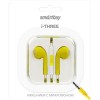 Наушники Smart Buy I-three SBH-104-YE
