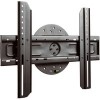 Кронштейн SBOX PLB-1246F