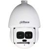 IP-камера Dahua DH-SD6AL433XA-HNR