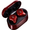 Наушники Sabbat E12 Ultra (neon red)