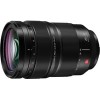Объектив Panasonic Lumix S PRO 24-70mm F2.8