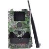 Фотоловушка ScoutGuard SG880MK-14mHD