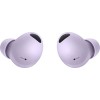 Наушники Samsung Galaxy Buds 2 Pro (лавандовый)