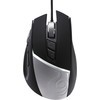 Игровая мышь Cooler Master Storm Reaper Aluminium